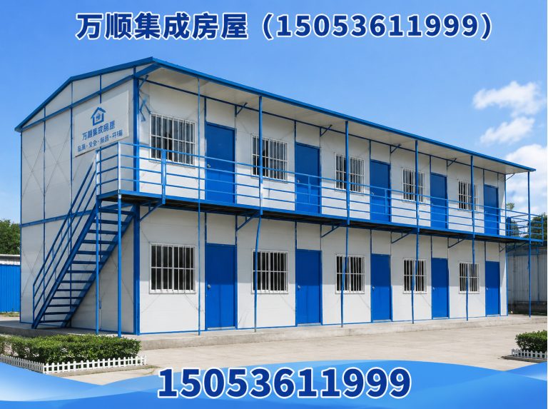 寒亭区打包箱房展示图